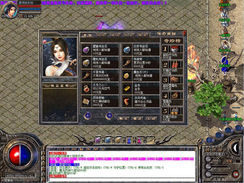 118.jpg