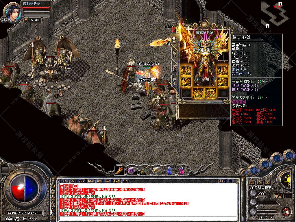 116.jpg