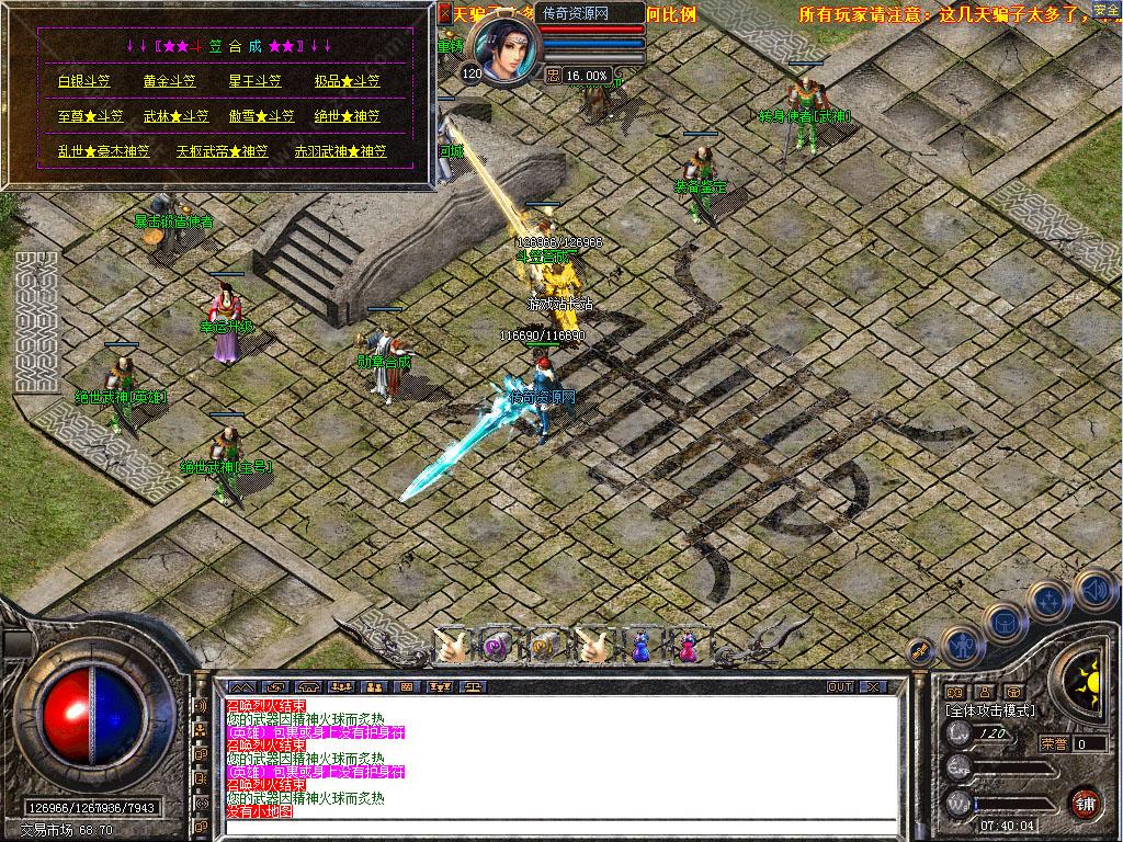 100.jpg