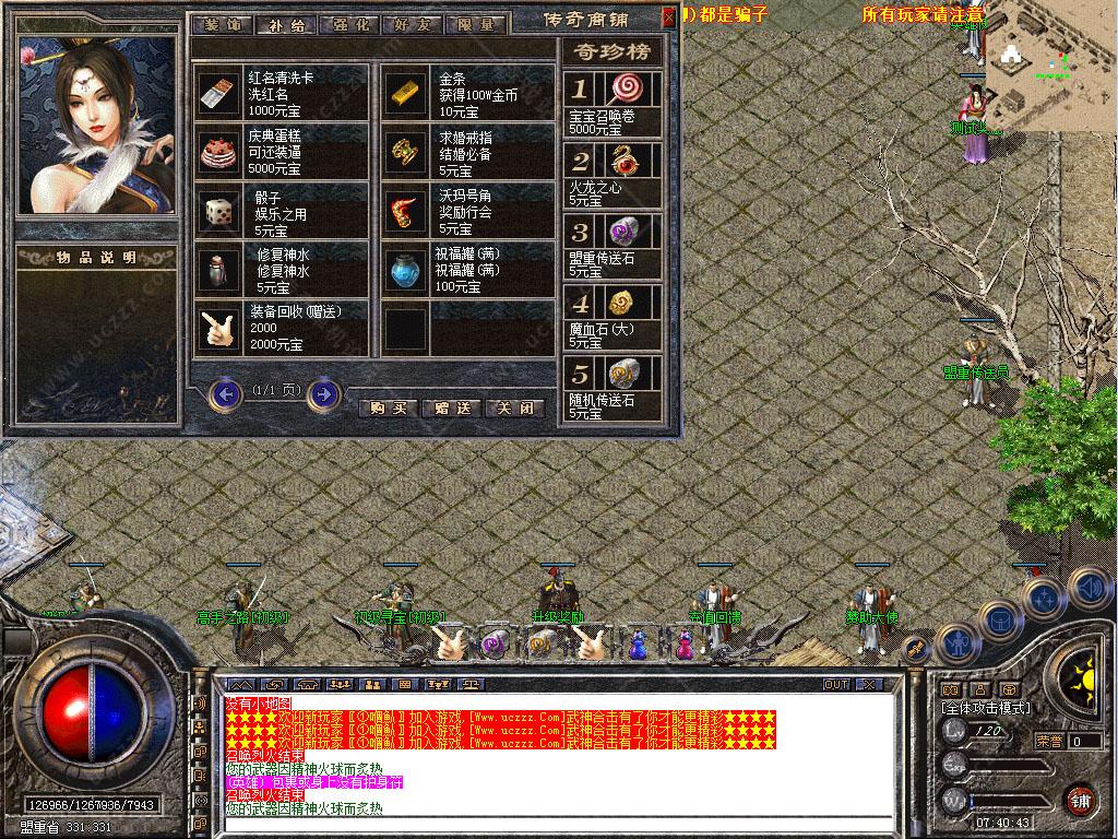 115.jpg