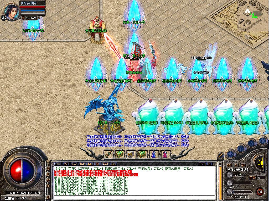 33.jpg