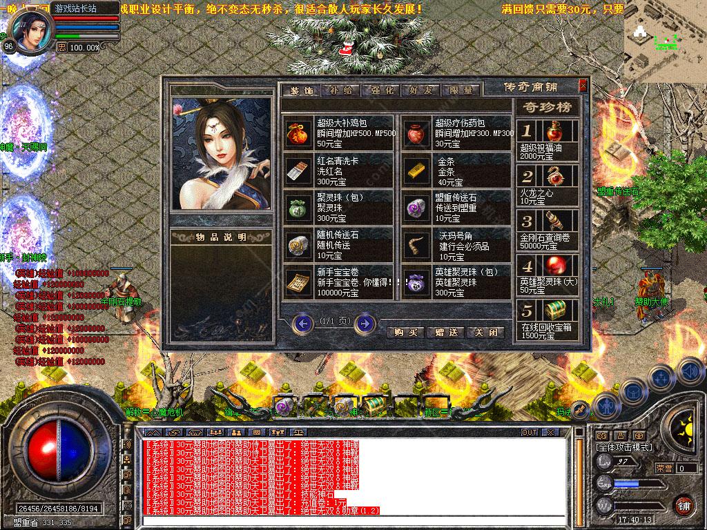 117.jpg