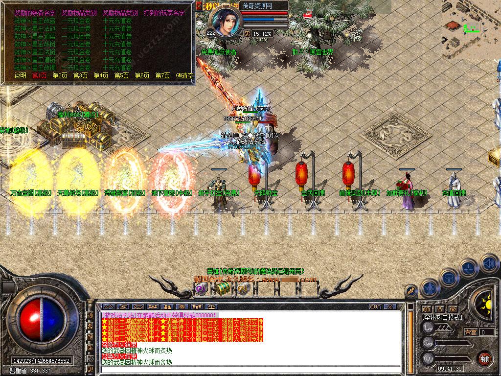 99.jpg
