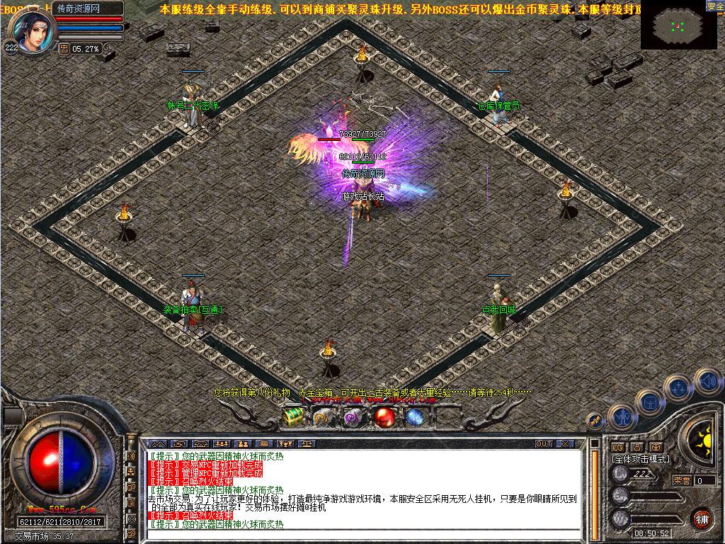 66.jpg
