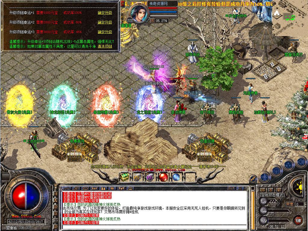 99.jpg